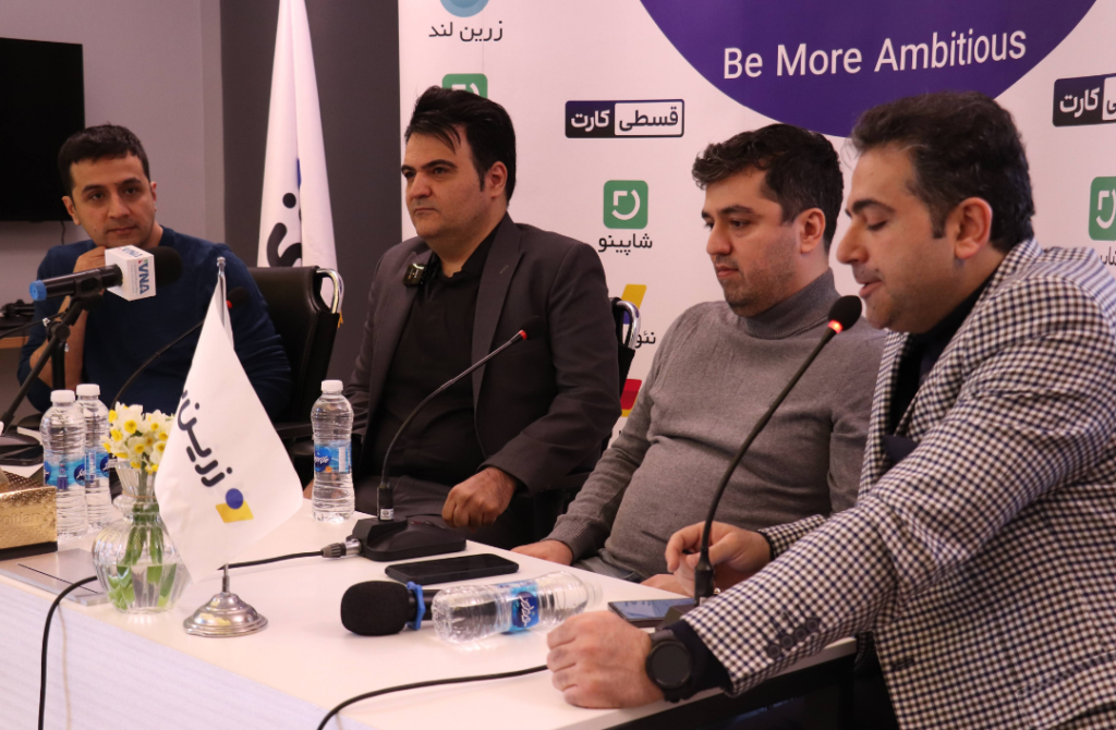 نشست خبری زی تک: سرمایهگذاری هوشمند؛ رویکردی متفاوت در حمایت از استارتاپها