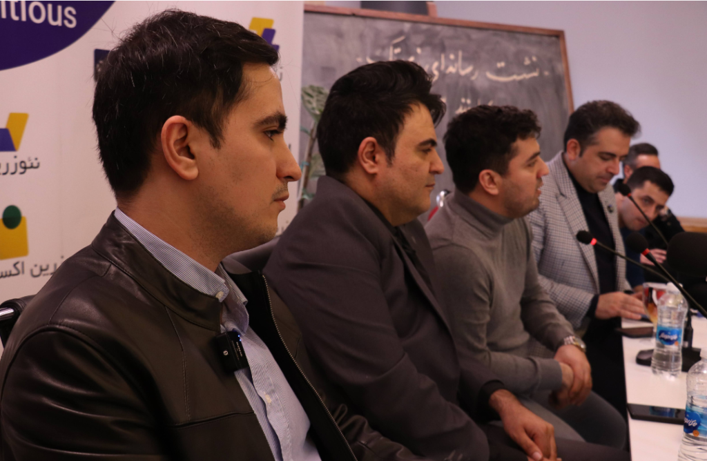 نشست خبری زی تک: سرمایهگذاری هوشمند؛ رویکردی متفاوت در حمایت از استارتاپها