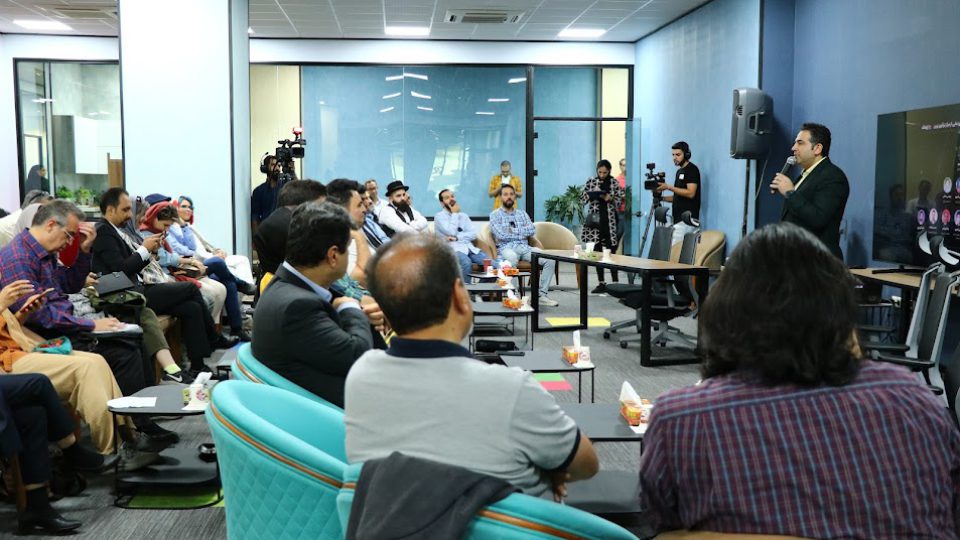 مرکز نوآوری زرین پال